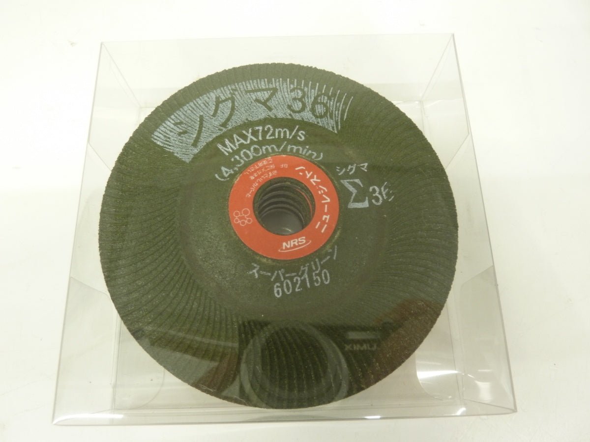 高品質工具箱 リングスター ECOTTE - series RE - 380 HiKOKI(ハイコーキ) 電気ディスクグラインダ 他5点セット インパックBOX - 安心保証・業界最安値の販売 福助